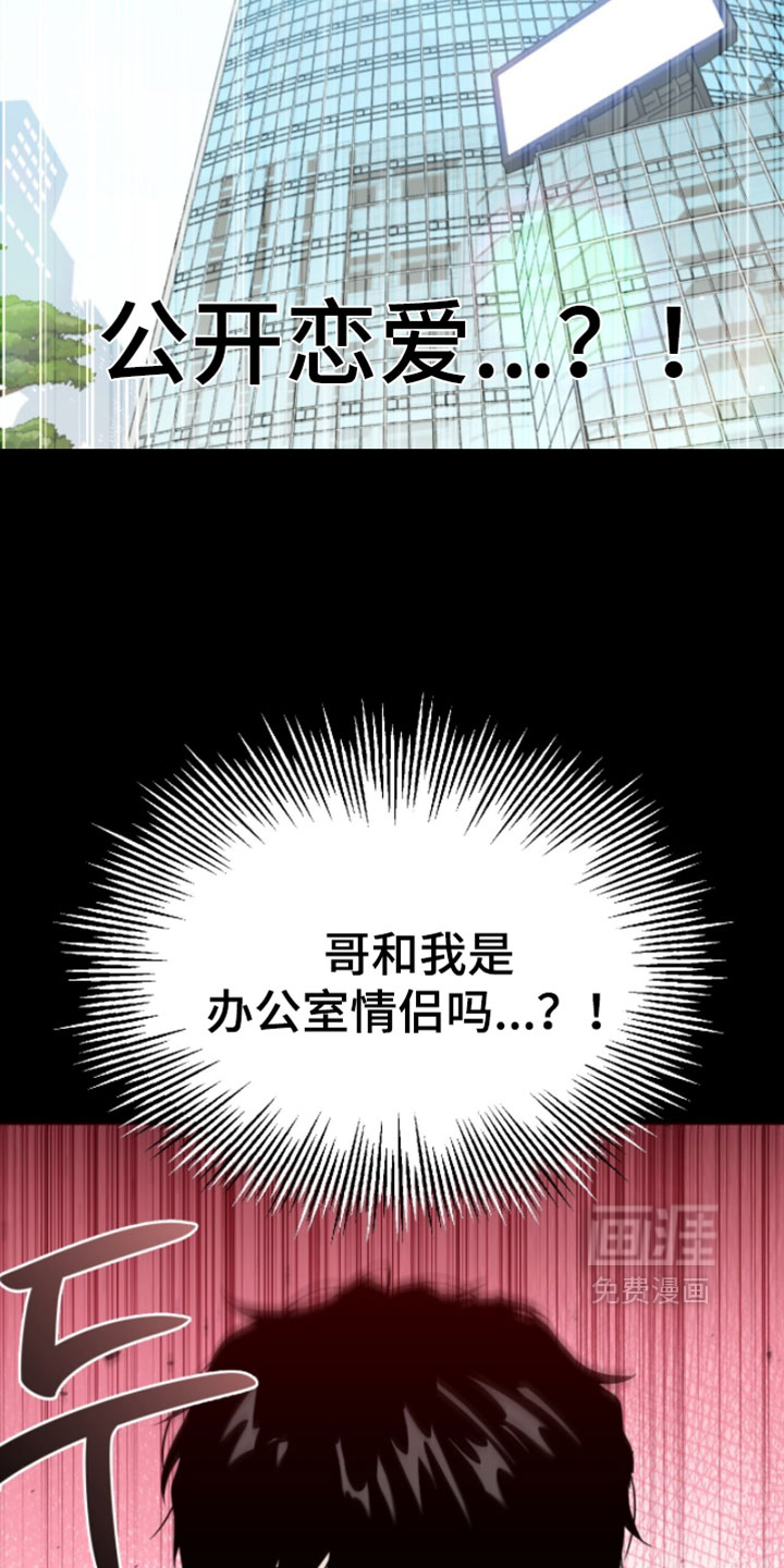 第192话1