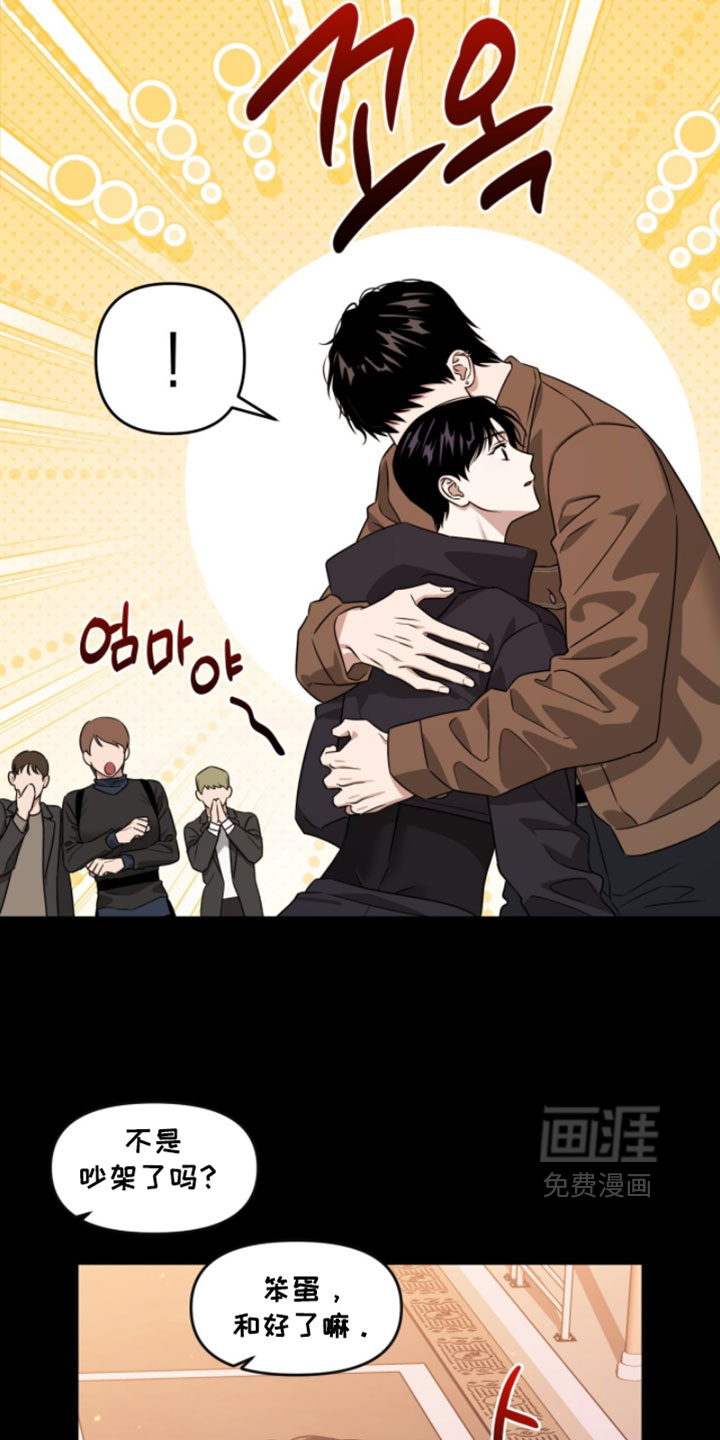 第192话18