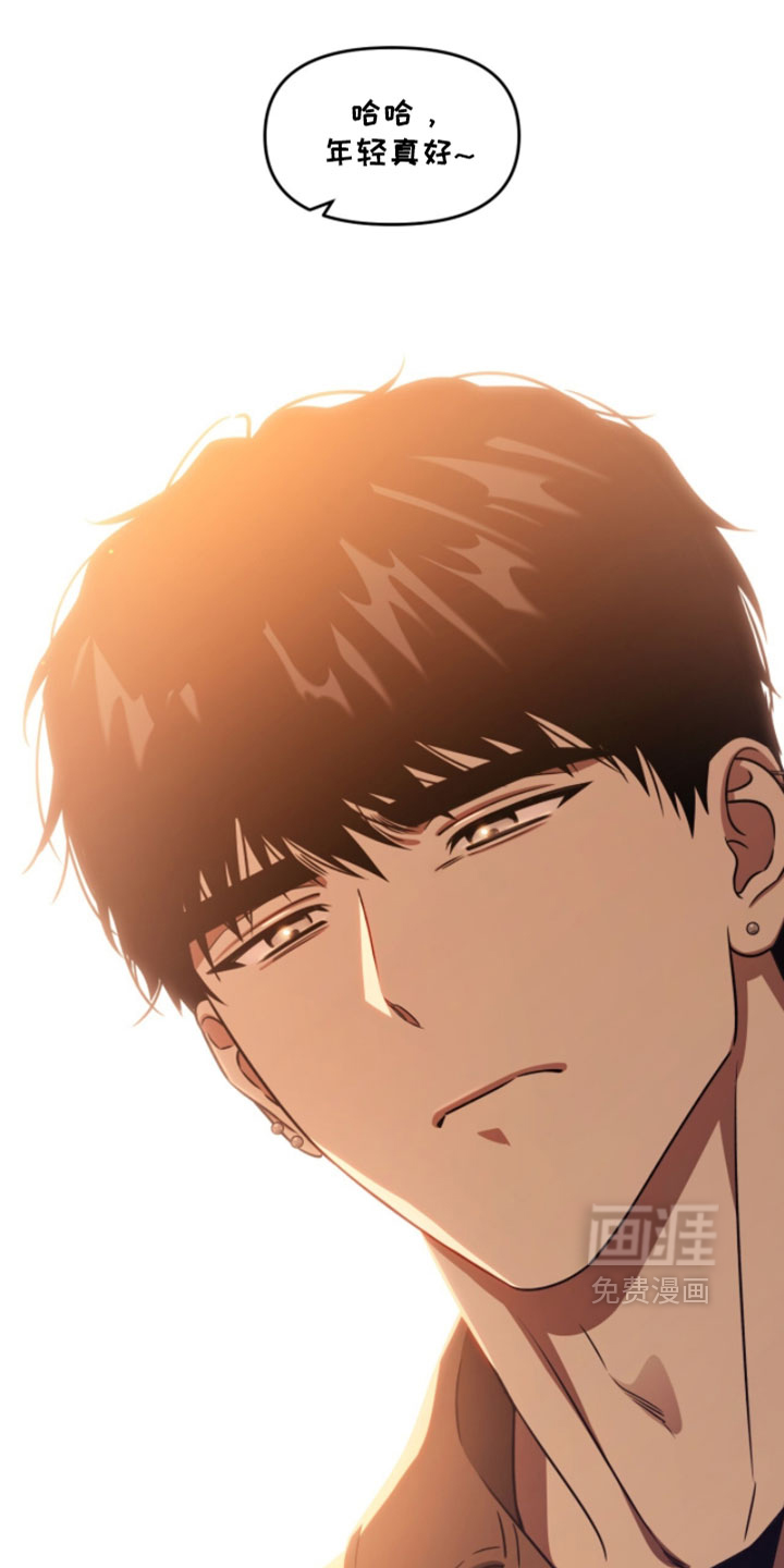 第192话20
