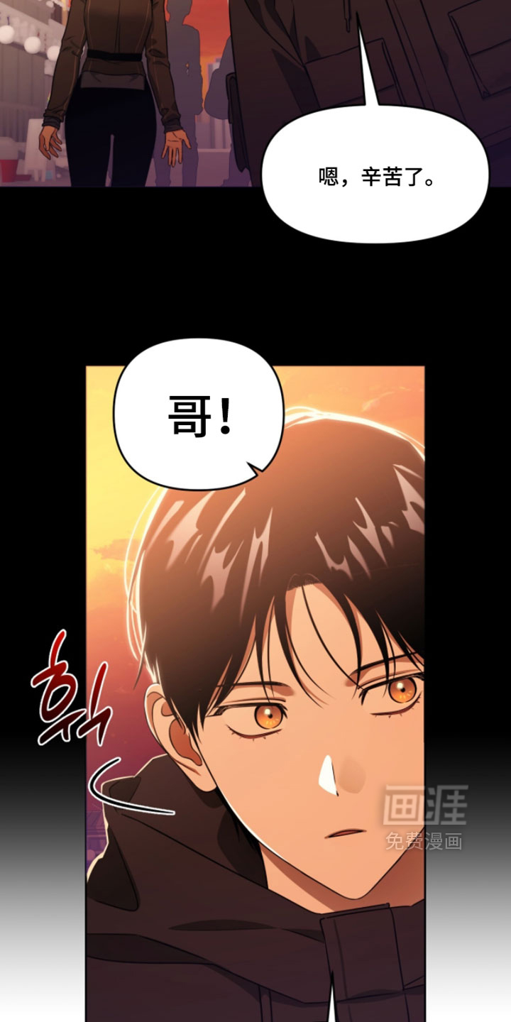 第192话12
