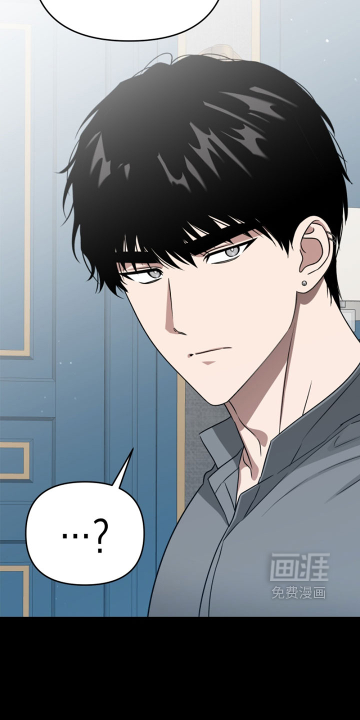 第192话5