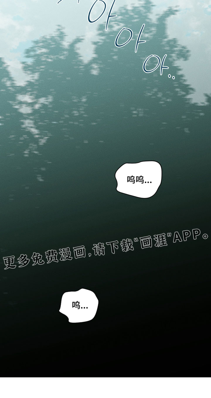 第139话18
