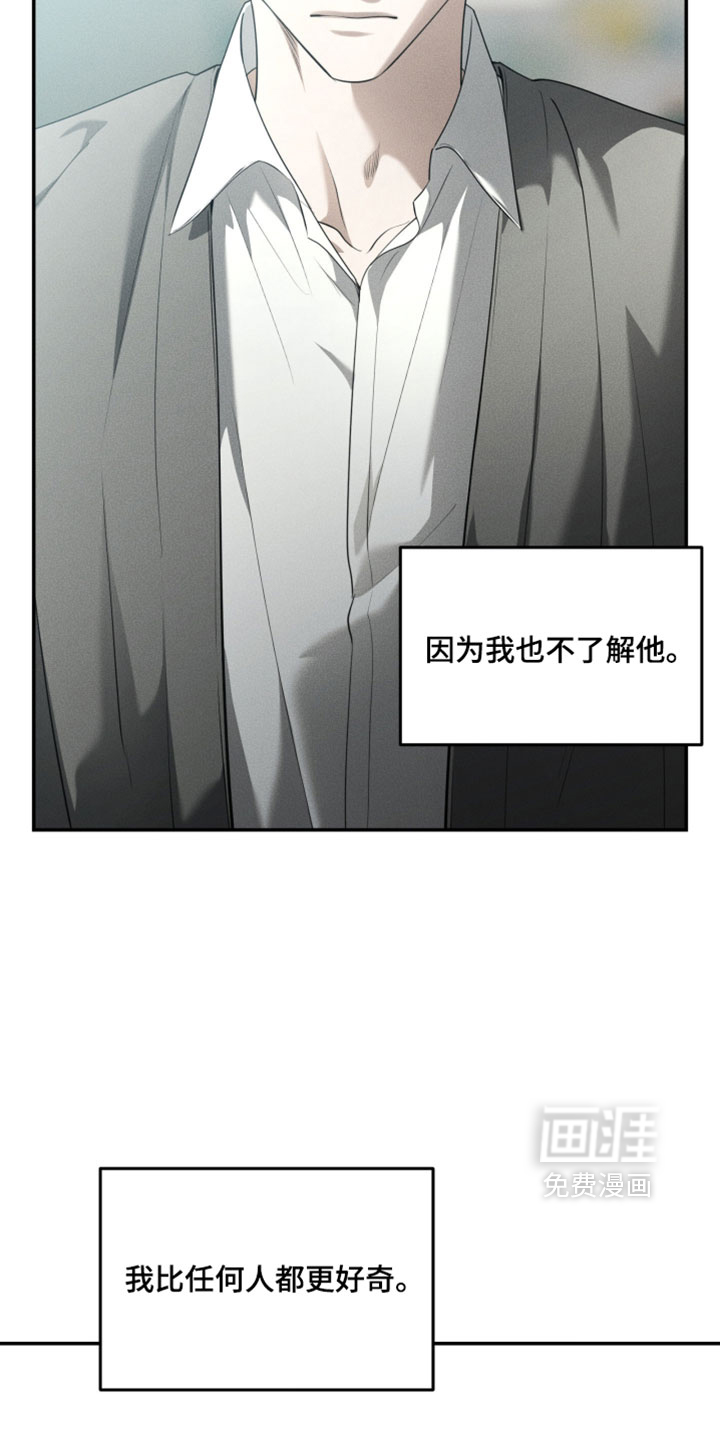 第139话3