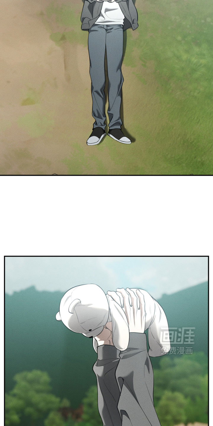 第139话14