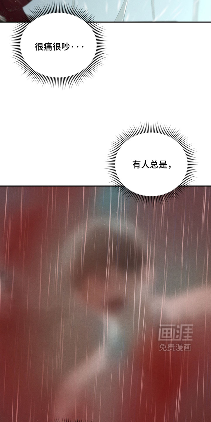 第138话1
