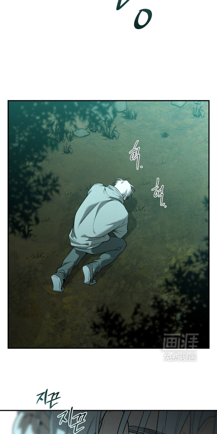 第137话4
