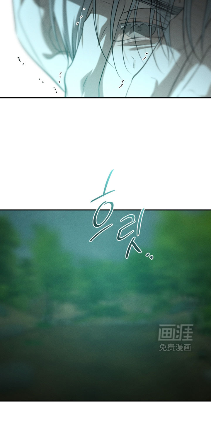 第137话5