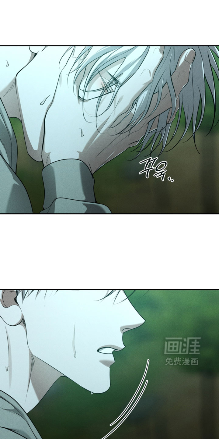 第137话6