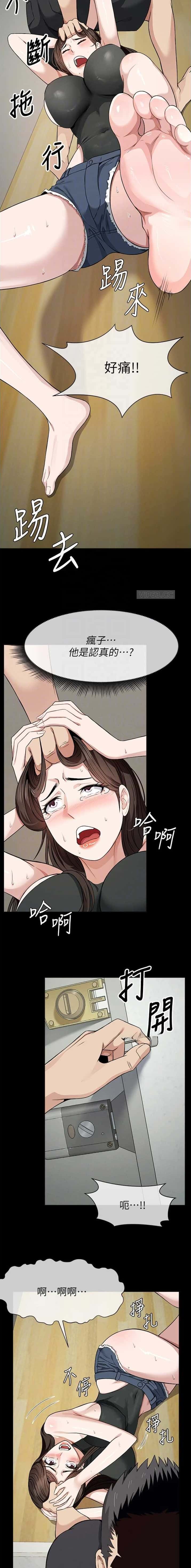 第47话1