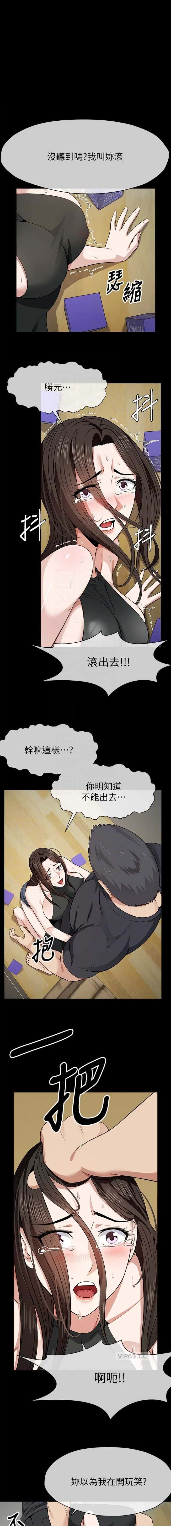 第47话0