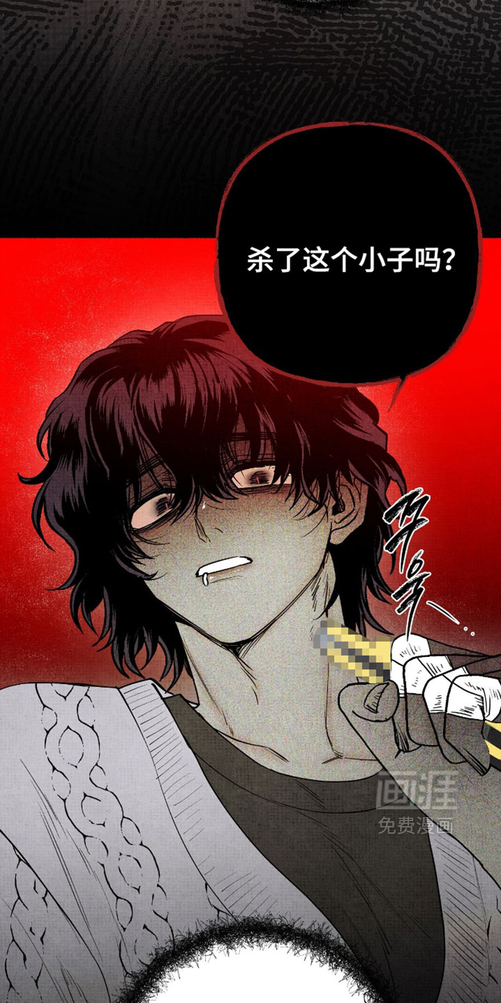 第46话12