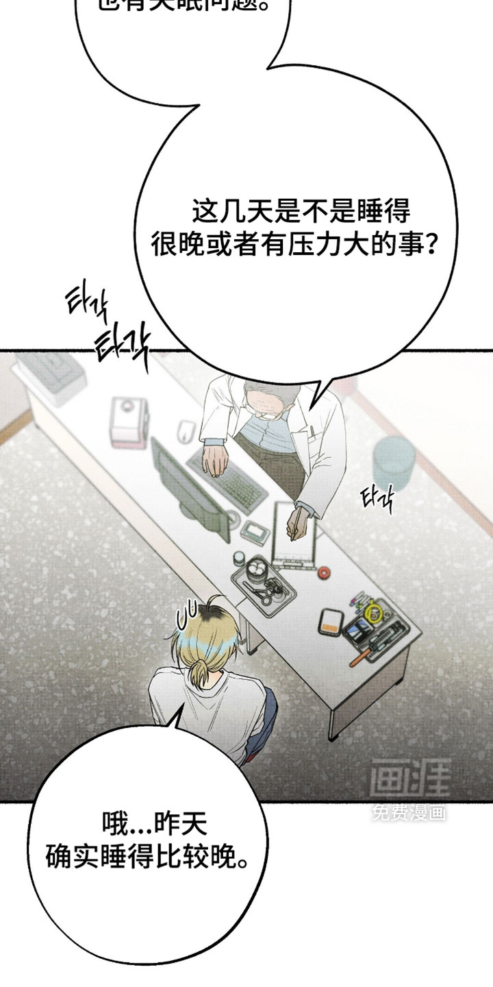 第45话1