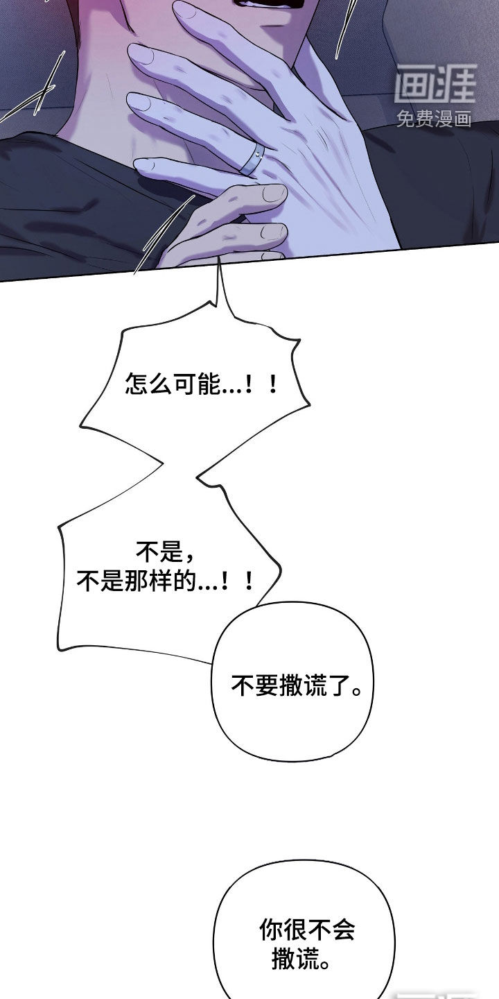 第45话27