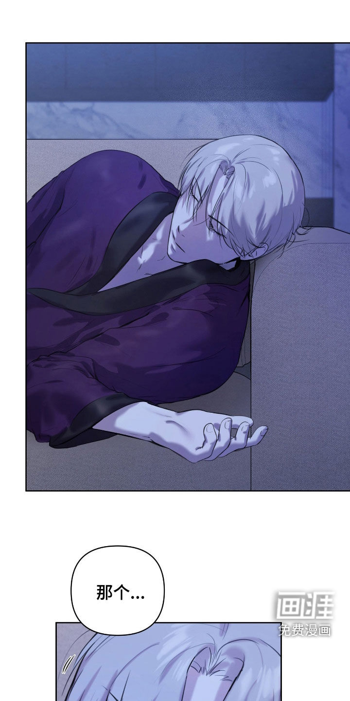 第45话0