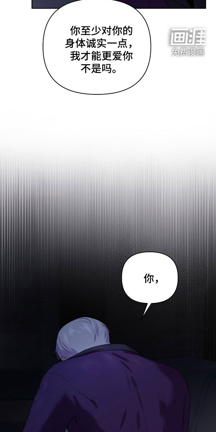 第45话25