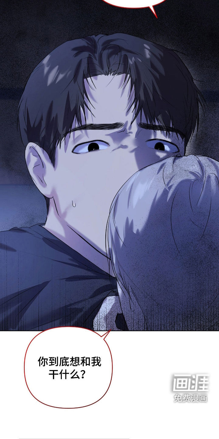 第45话12