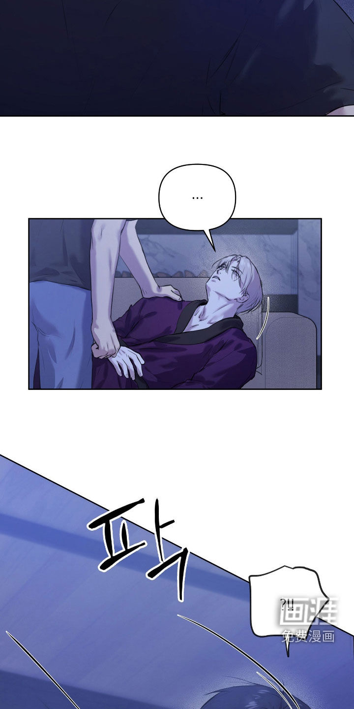 第45话2