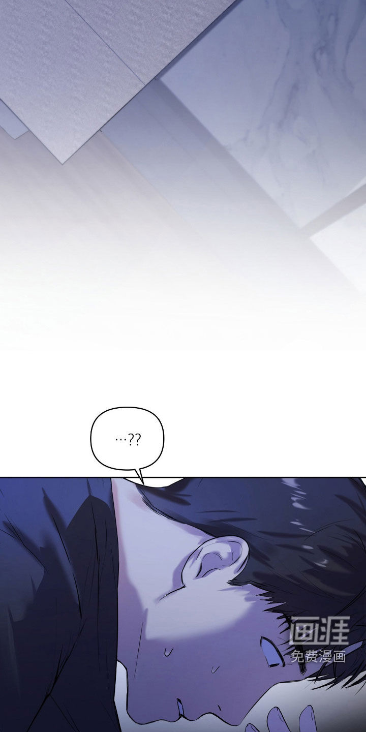 第45话5