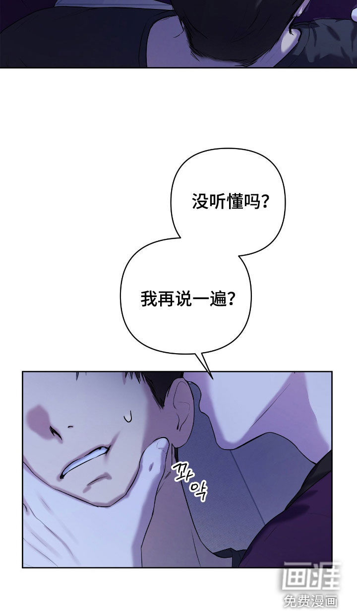 第45话20