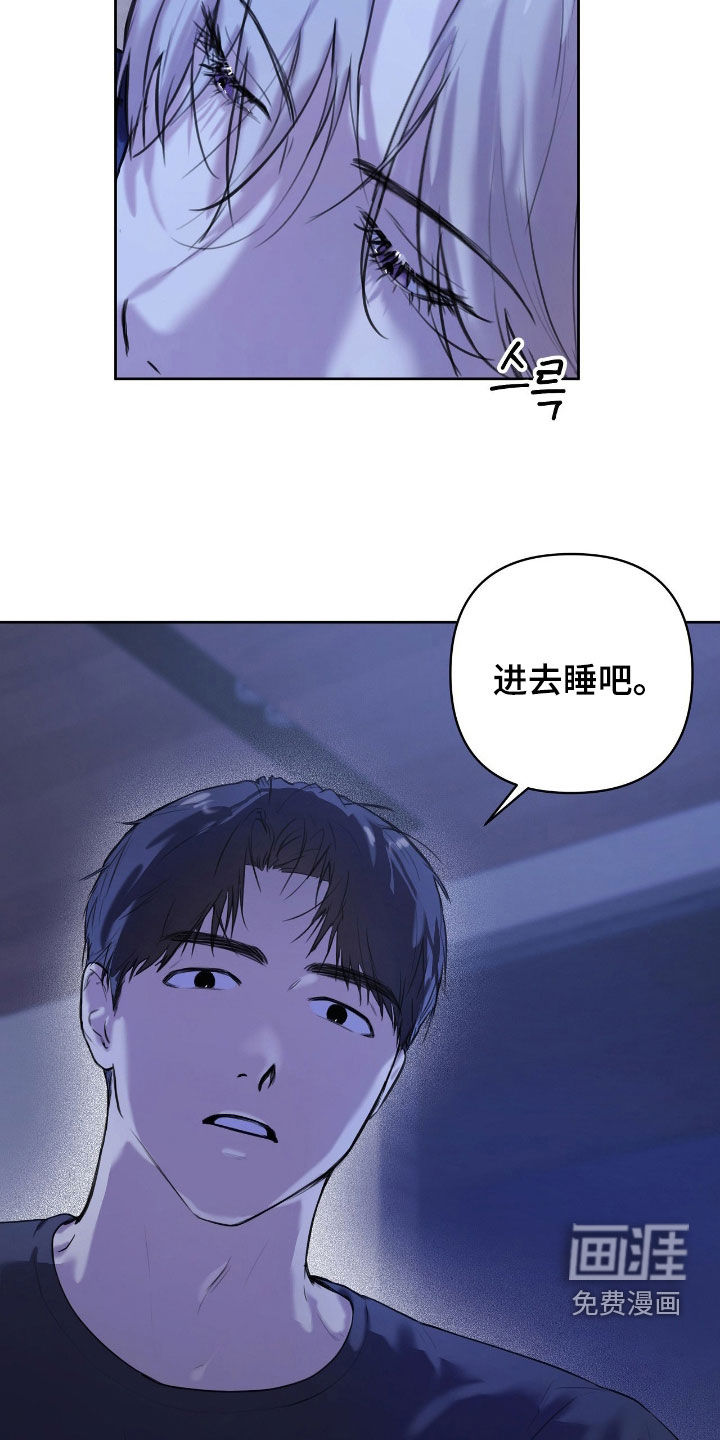 第45话1