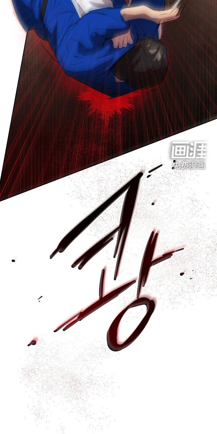 第44话2