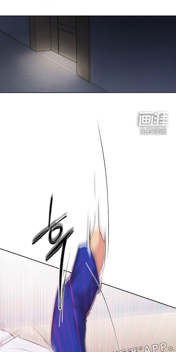 第44话3