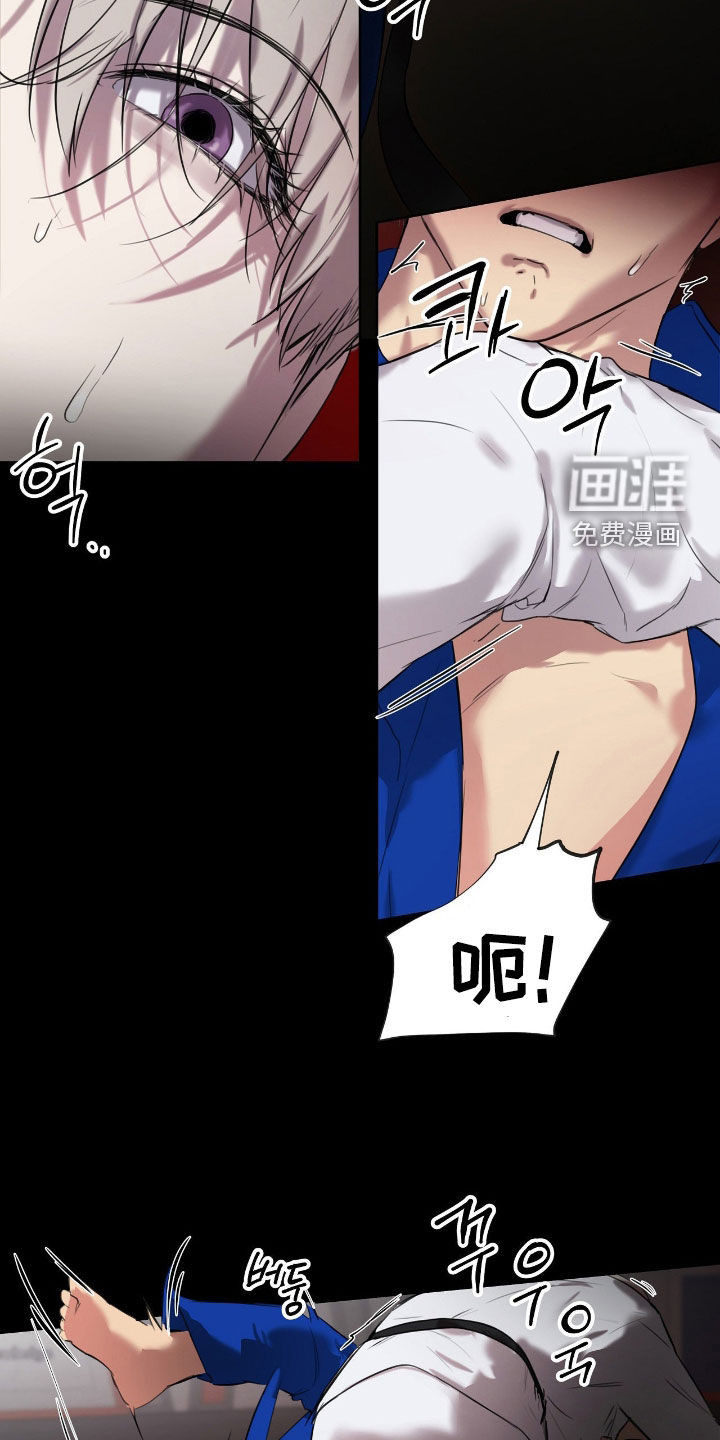 第44话11