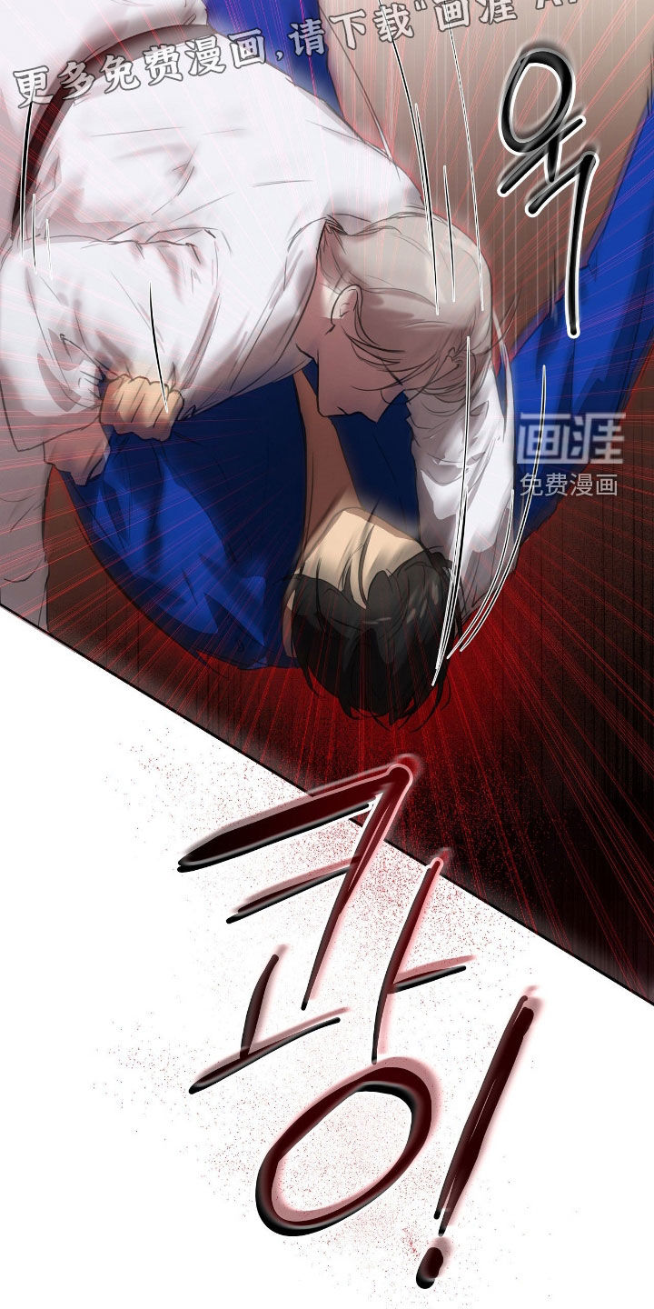 第44话4