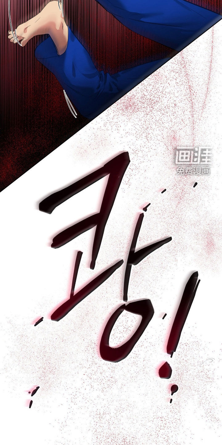 第44话8
