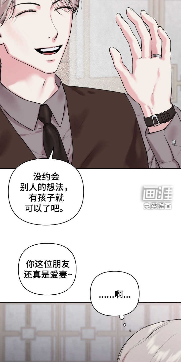 第44话22