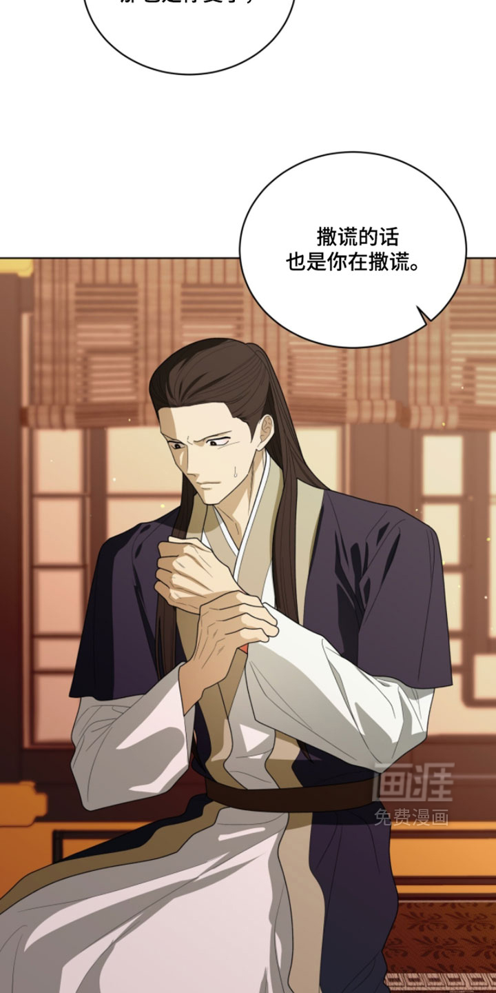 第148话10