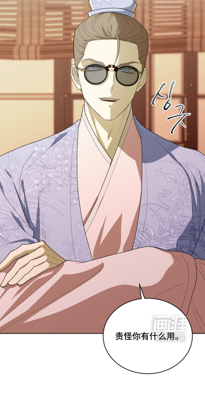 第148话20