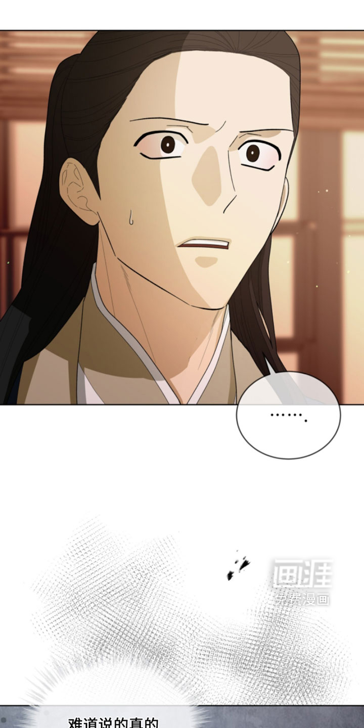 第148话21