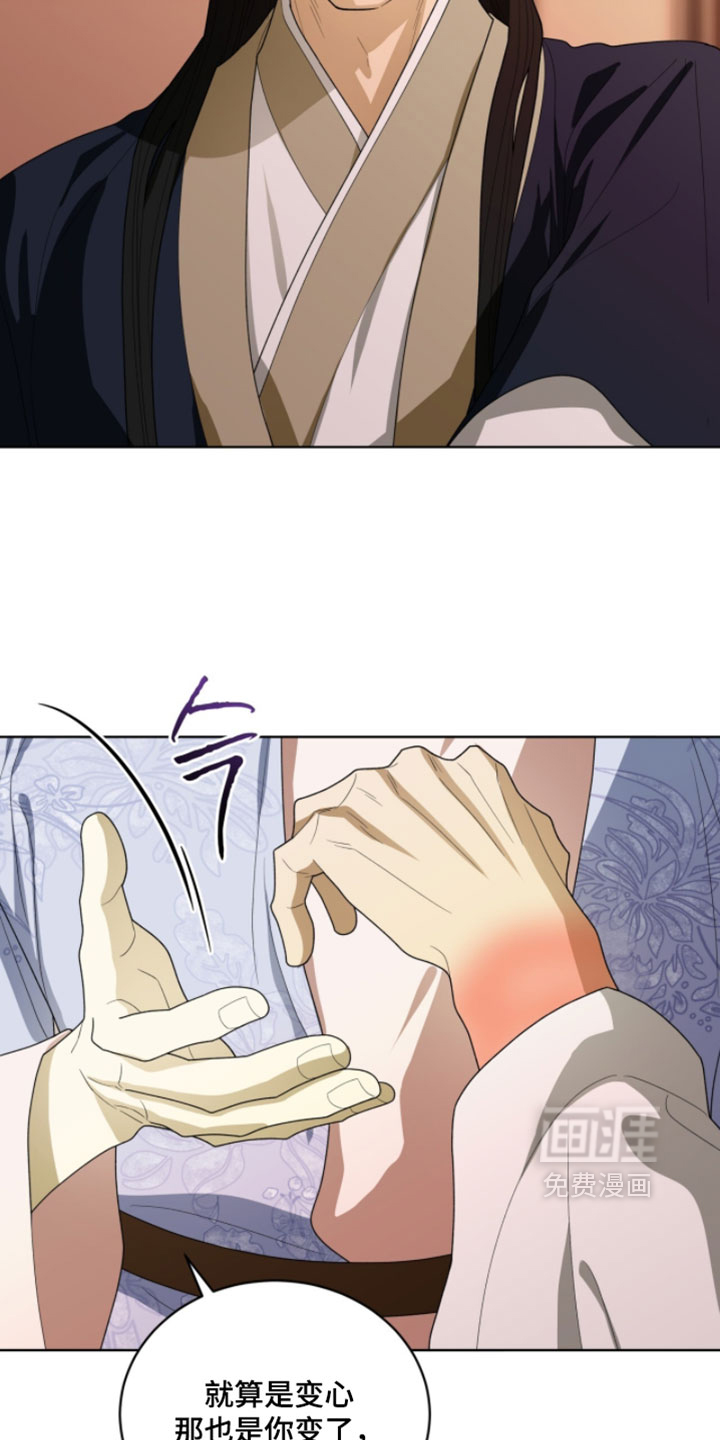 第148话9
