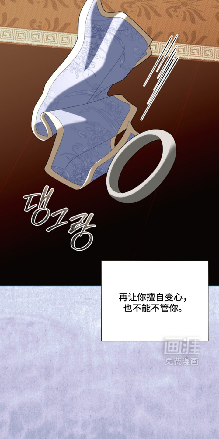 第148话2
