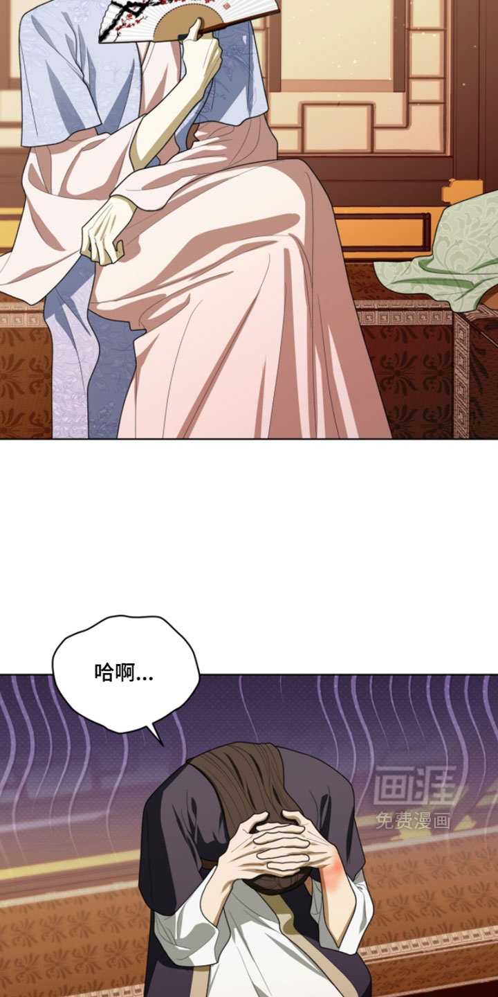 第148话26