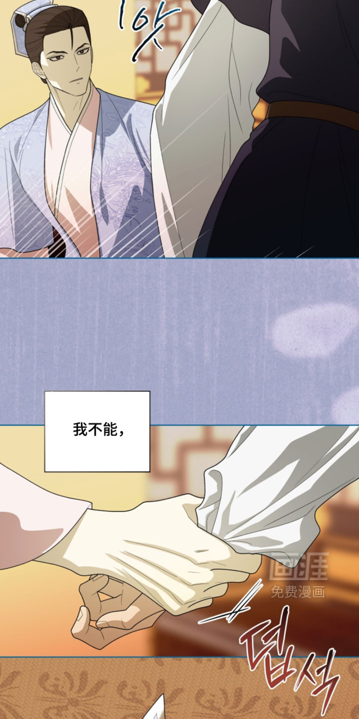 第148话1
