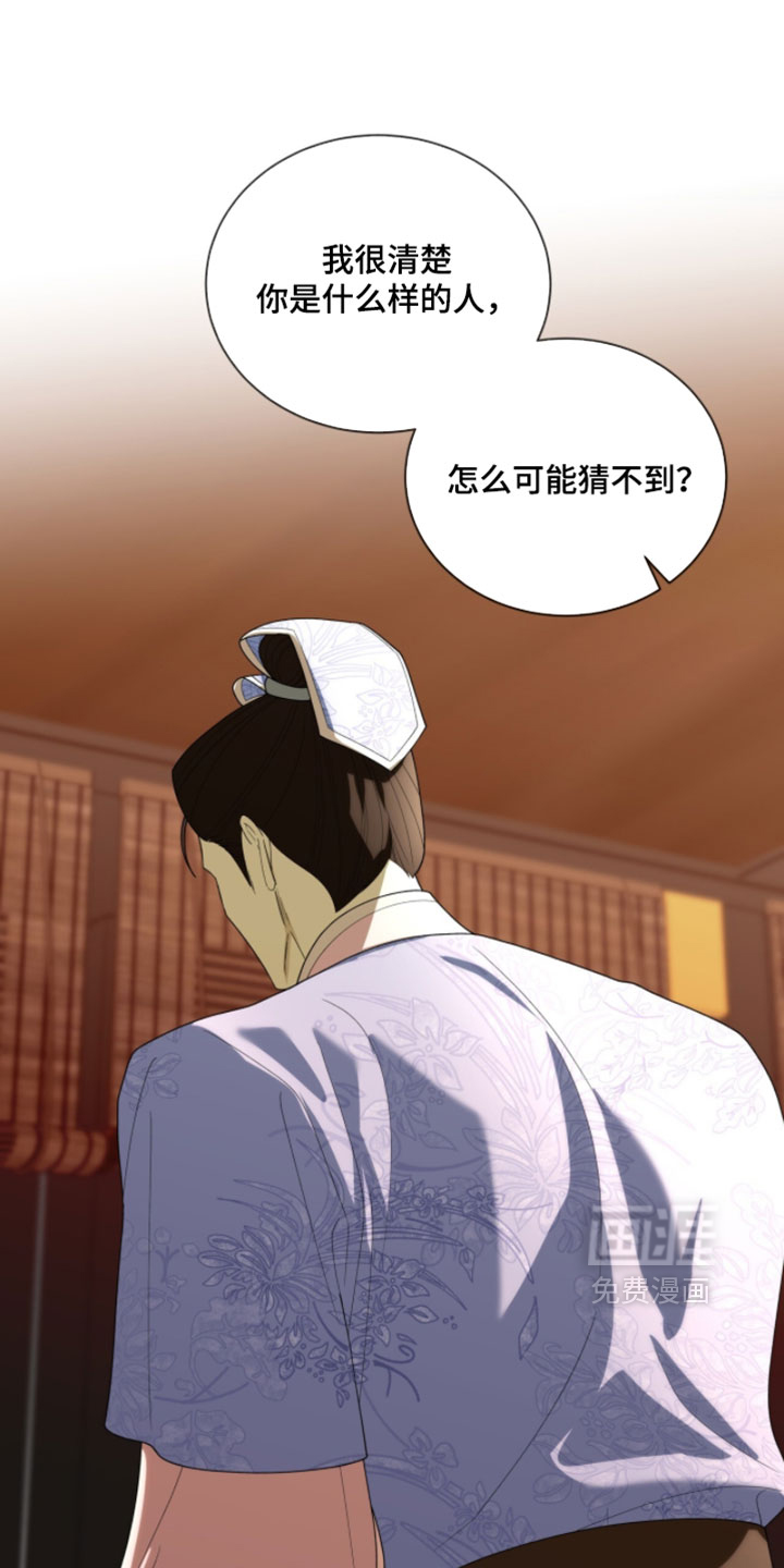 第147话1