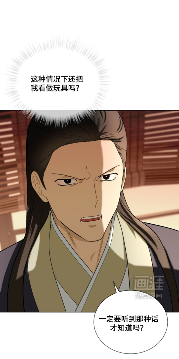 第147话0