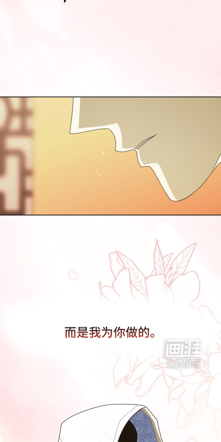 第147话22