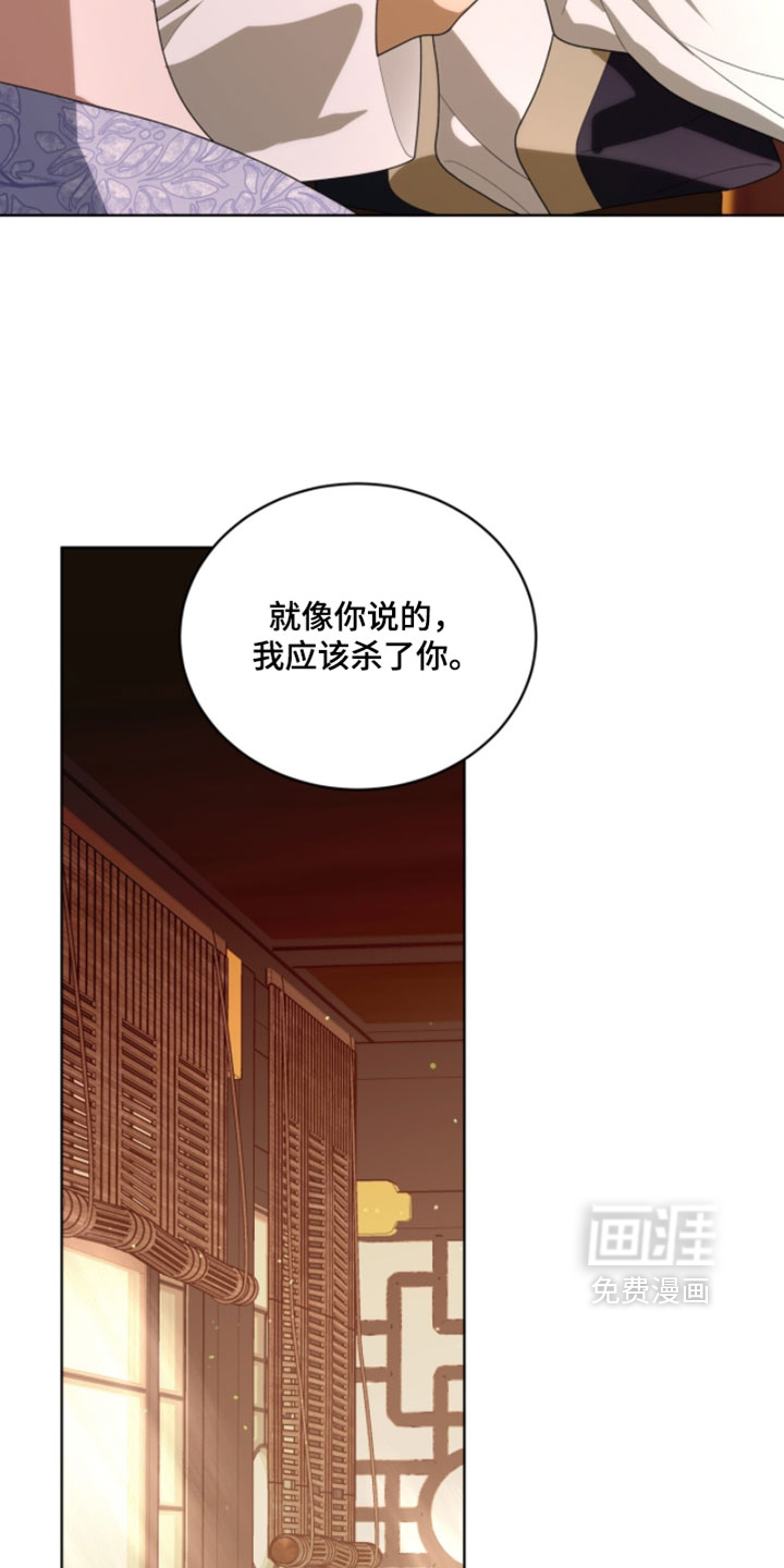 第147话9
