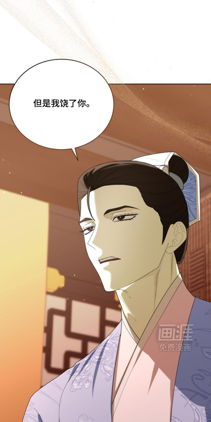 第147话12