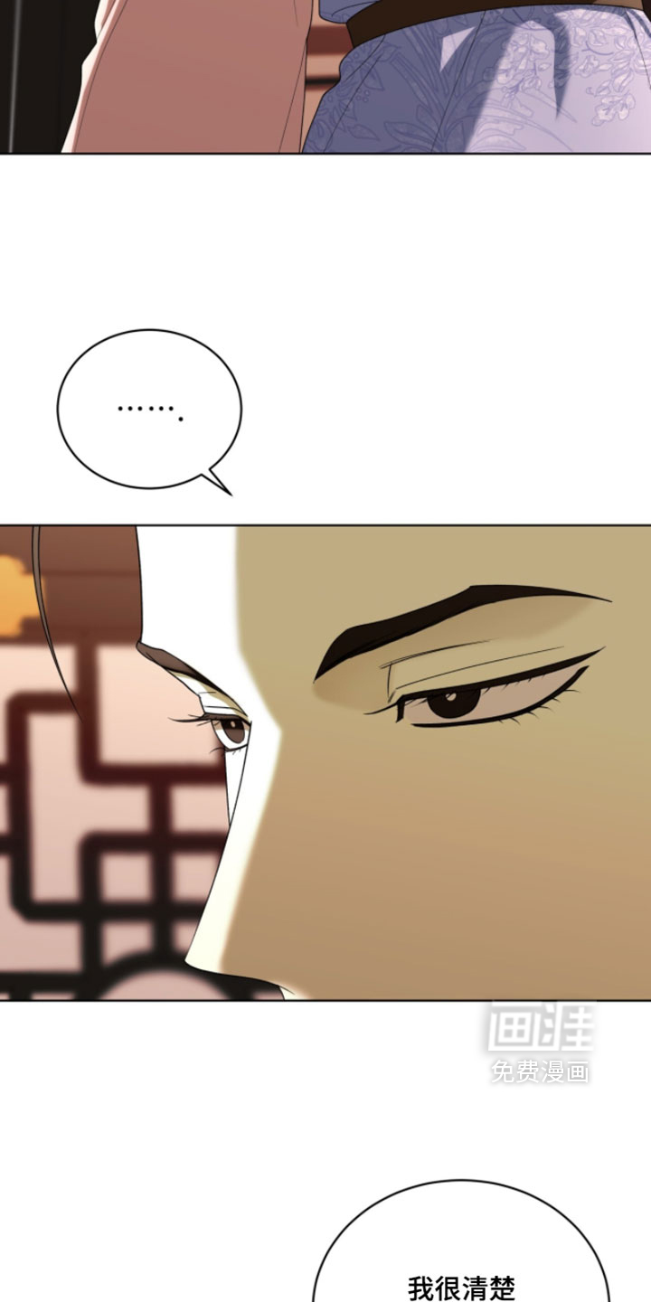 第147话2