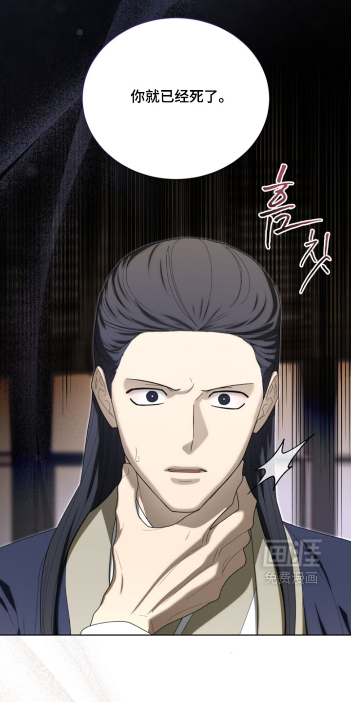 第147话11
