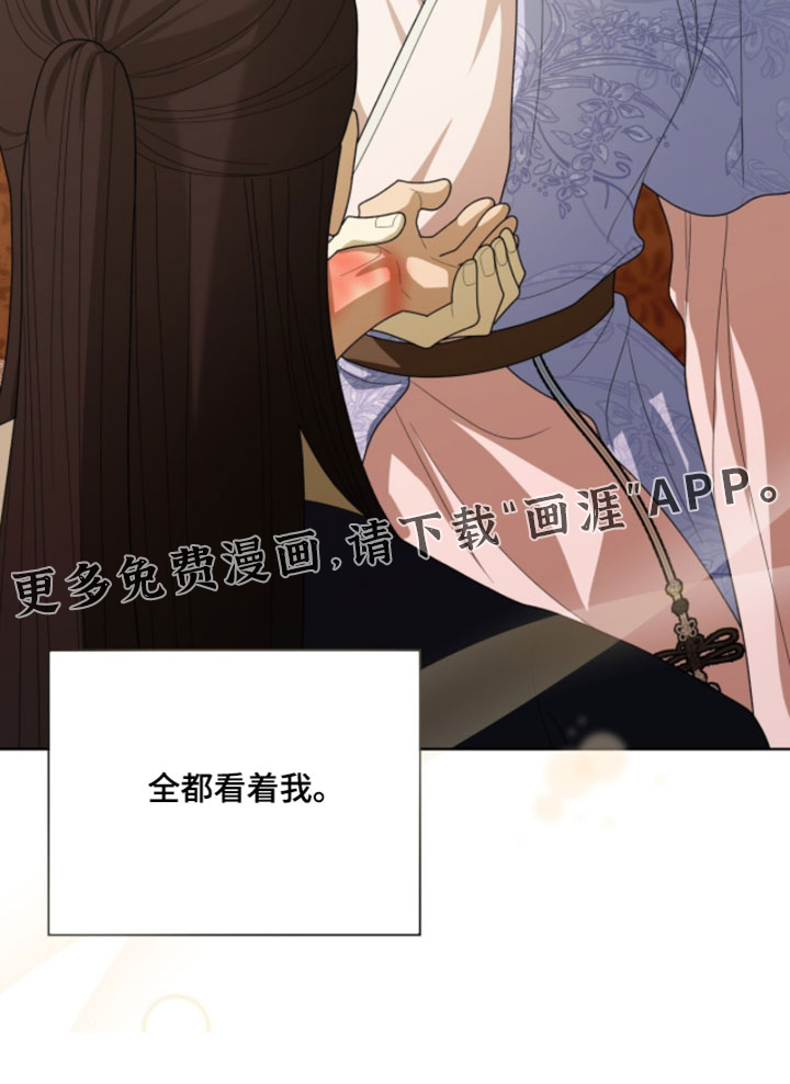 第147话27