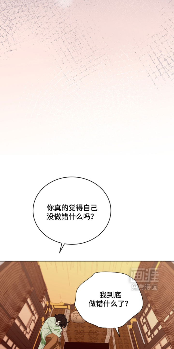 第146话2