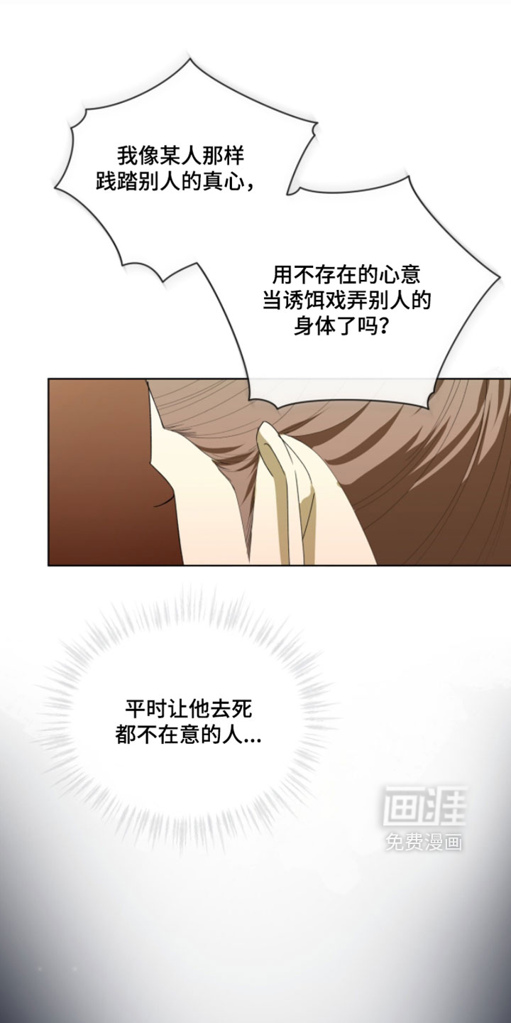 第146话0