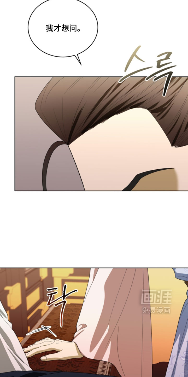 第146话23