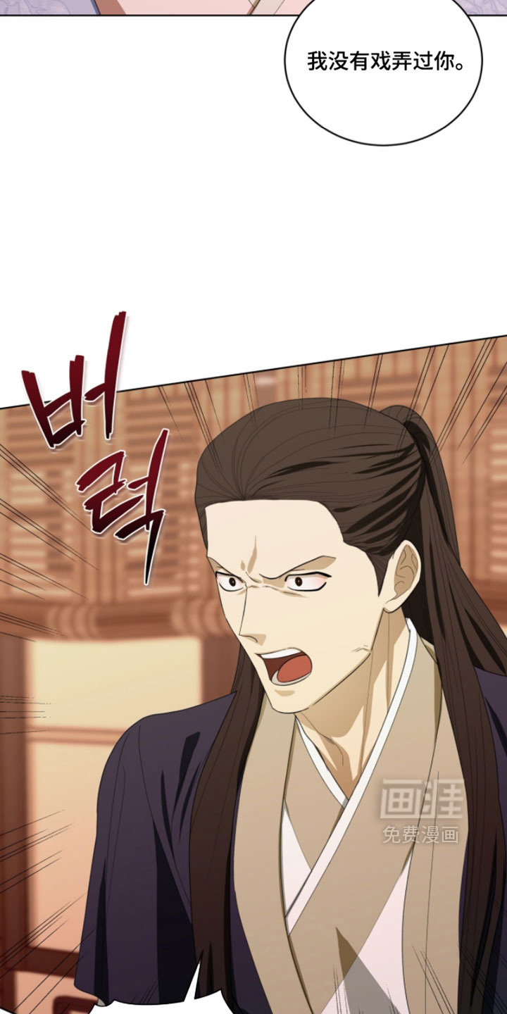 第146话17