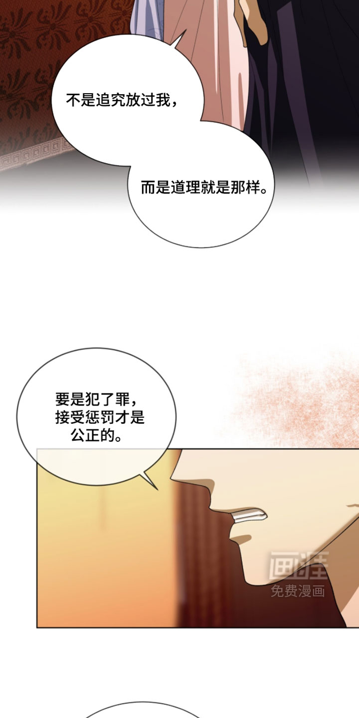 第146话15